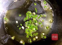 牛肉粒炒蘑菇的做法图解2