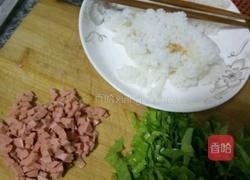 火腿生菜蛋炒饭的做法图解1