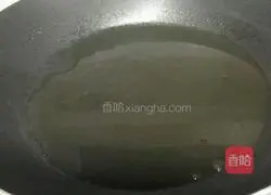 Cheese Baked Rice Recipe Illustration 3