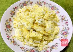 银鱼炒鸡蛋的做法图解5