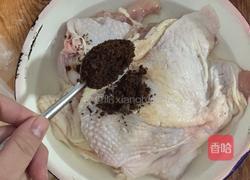 照烧鸡腿饭的做法图解1