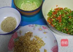 炒辣酱的做法图解2