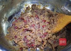 红糖姜枣膏的做法图解9