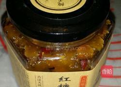 红糖姜枣膏的做法图解11