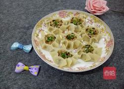 太阳烧麦的做法图解10