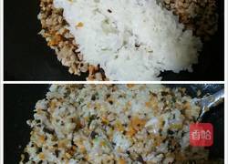 太阳烧麦的做法图解6