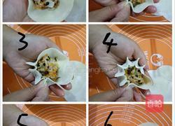 太阳烧麦的做法图解7