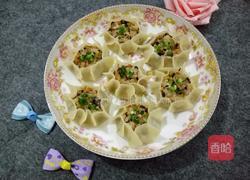 太阳烧麦的做法图解11