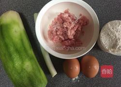 萝卜丸子的做法图解1