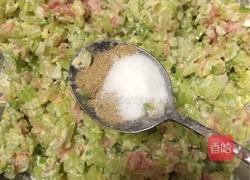 萝卜丸子的做法图解6