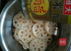 凉拌莲藕的做法图解2