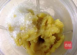 红薯发糕的做法图解3