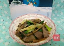 新口感猪肝的做法图解1
