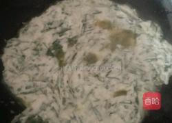 懒人版韭菜饼的做法图解5