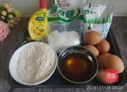 千叶纹草莓夹心蛋糕的做法图解1