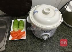 青红萝卜铜骨汤的做法图解6