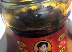 牛肉粒炒蘑菇的做法图解5