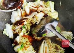 粉丝白菜烧圆子的做法图解12