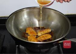 红烧鸡翅(儿童版)的做法图解9