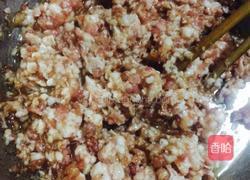 酸菜馅儿的做法图解3
