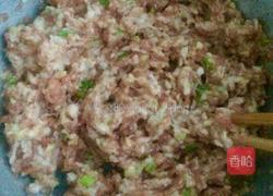 酸菜馅儿的做法图解6