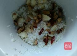 红枣苹果绿茶粥的做法图解5