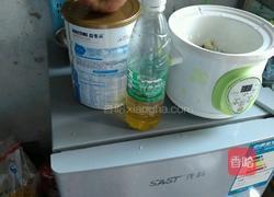 红枣苹果绿茶粥的做法图解6