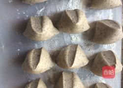 芝麻核桃肉包子的做法图解9