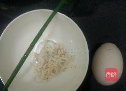 虾米蒸蛋的做法图解1