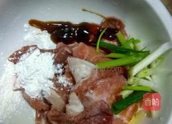 电饼档版烤肉的做法图解4