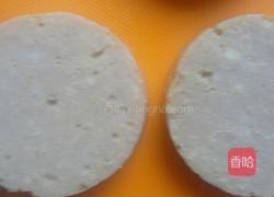 火腿汉堡的做法图解1