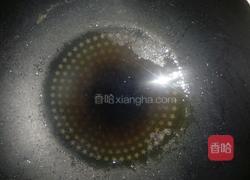 火腿汉堡的做法图解2