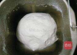 韭菜盒子(12个量)的做法图解7