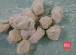 韭菜盒子(12个量)的做法图解14