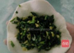 韭菜盒子(12个量)的做法图解17