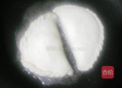 韭菜盒子(12个量)的做法图解23