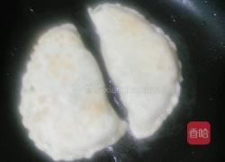 韭菜盒子(12个量)的做法图解25