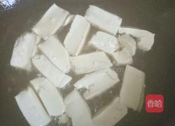 豆腐两面黄的做法图解2