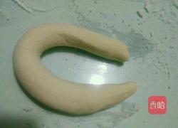 韭菜盒子(12个量)的做法图解11