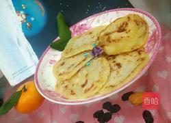 果蔬小饼的做法图解1