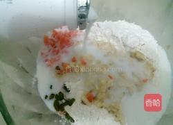 果蔬小饼的做法图解5