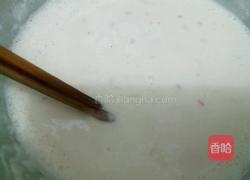 果蔬小饼的做法图解6