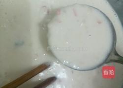 果蔬小饼的做法图解7