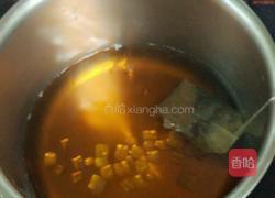 仙草奶茶的做法图解2