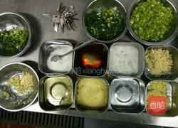 菜椒鱼头的做法图解1