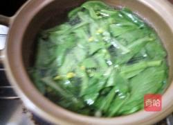 青菜肉末汤的做法图解5