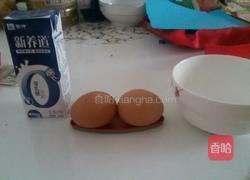 火腿布丁的做法图解1