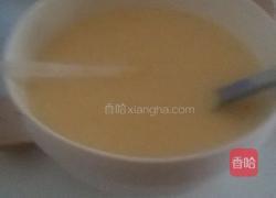 火腿布丁的做法图解6