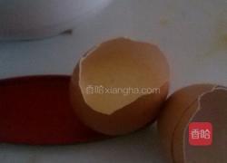 火腿布丁的做法图解8