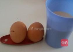 火腿布丁的做法图解9